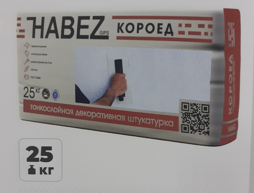 Штукатурка Короед 25кг фр до 3мм