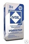 Гидроизоляция"IVSIL VODOSTOP"5кг