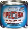 Краска ПФ-115 серая 1.9 кг