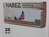 Штукатурка Короед 25кг фр до 3мм