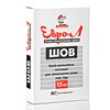 Шпаклевка Евро-Л ШОВ гипсовая для ГКЛ и ГВЛ 15 кг