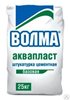 Штукатурка "Волма-аквапласт" 25кг