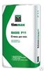 Наливной пол ТИММАКС  BASIS P11 20кг стяжка для пола